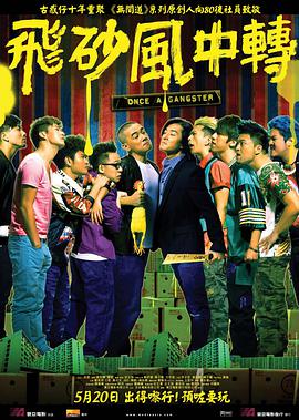 苏妲己户外